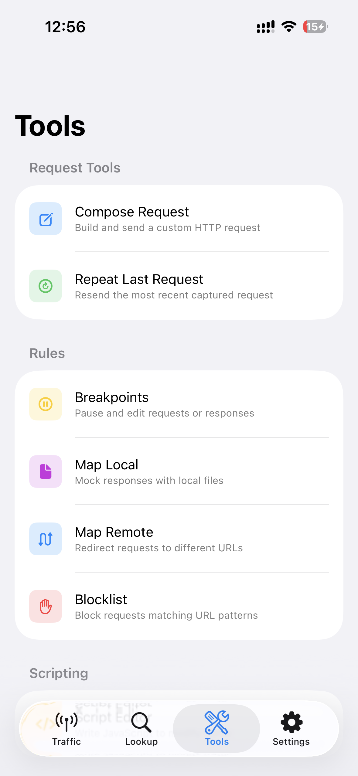 D Inspector request detail view