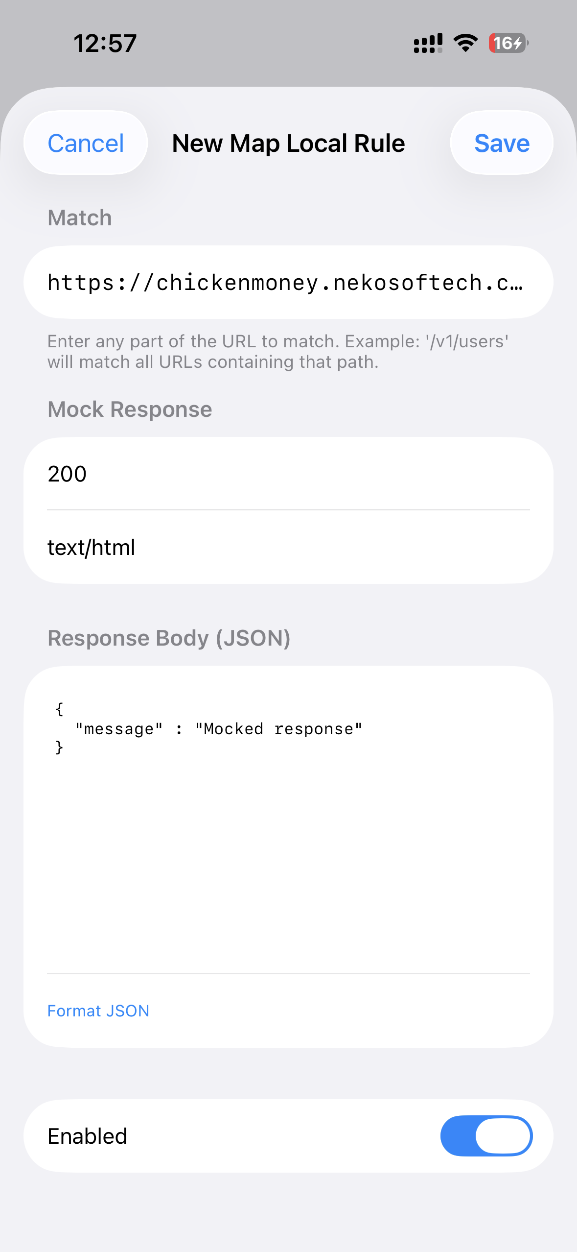 D Inspector blocklist rules