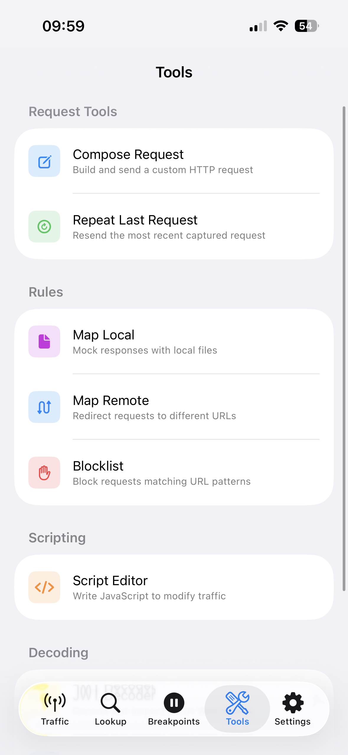 D Inspector tools panel